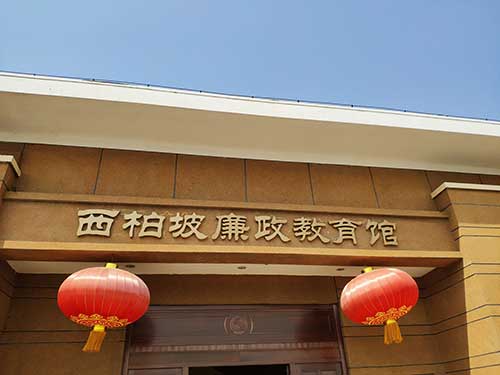 xbp32827.jpg