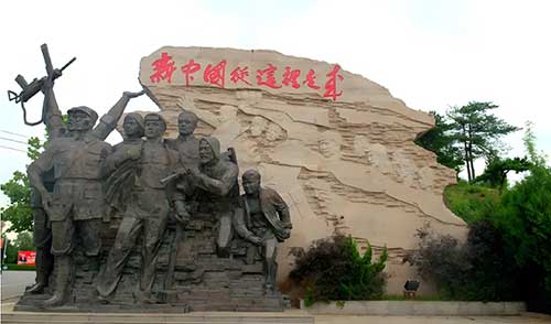 赴一场精神之约：西柏坡红色文化助力干部成长