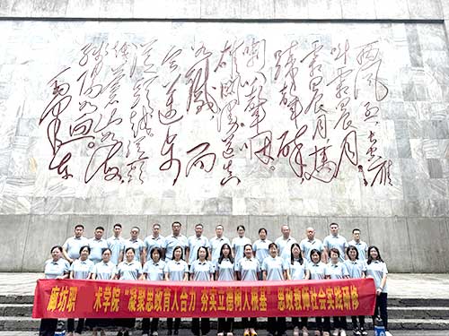 廊坊某职业技术学院赴遵义研修之旅：追寻红色记忆，传承革命精神