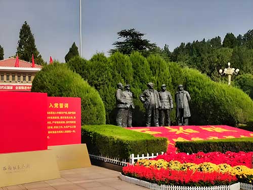 弘扬西柏坡精神方法 弘扬西柏坡精神方法