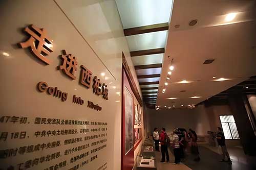 思政教师西柏坡研修3大突破：革命传统教育课程开发新路径