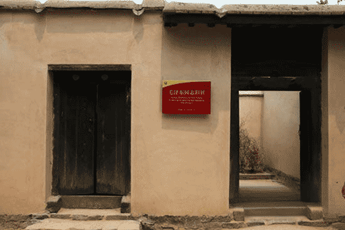 西柏坡红色教育培训筑牢理想信念根基 西柏坡红色教育培训筑牢理想信念根基