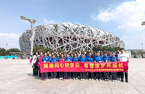 微信图片_20250911133018_70_111.jpg 微信图片_20250911133018_70_111.jpg