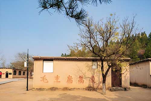 干部培训西柏坡统战启示