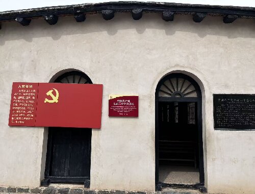 微信图片_20250917142058_31_84.jpg 微信图片_20250917142058_31_84.jpg