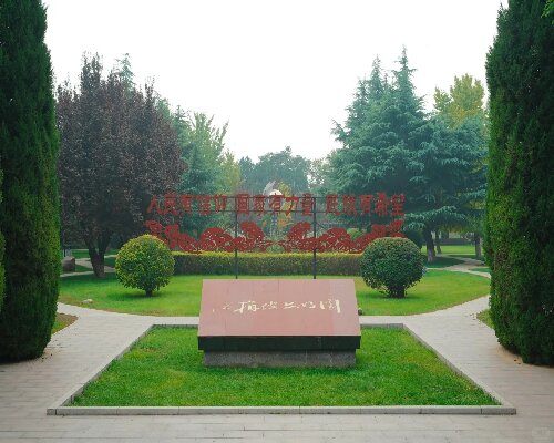 革命圣地 西柏坡|石家庄📍_5_一颗理智洲_来自小红书网页版.jpg 革命圣地 西柏坡|石家庄📍_5_一颗理智洲_来自小红书网页版.jpg