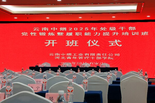 320A2913.jpg 320A2913.jpg