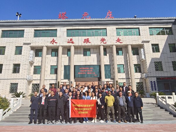 微信图片_20251016091600.jpg 微信图片_20251016091600.jpg