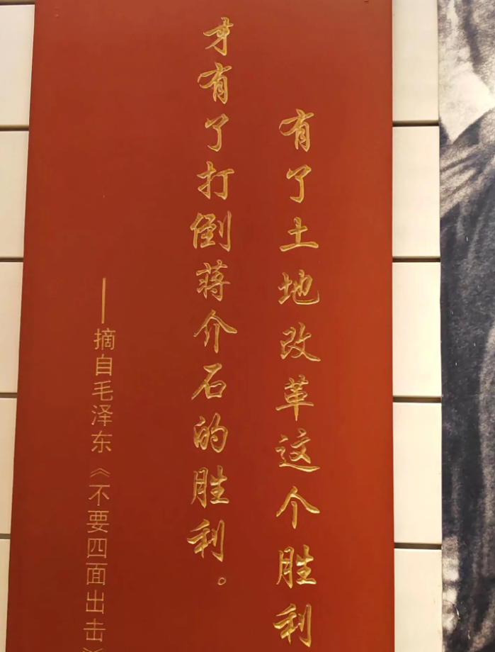 西柏坡党建培训为啥能成为新时代党性教育的典范？
