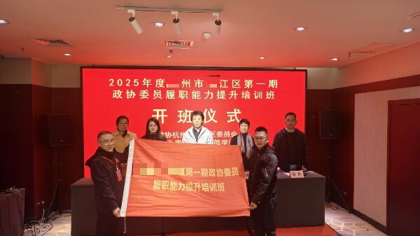 微信图片_20251029090904_129_80.jpg 微信图片_20251029090904_129_80.jpg