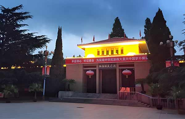 党员干部西柏坡学习：提升政治素养