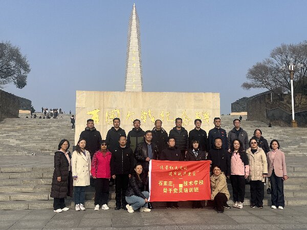 微信图片_20251030164425.jpg 微信图片_20251030164425.jpg