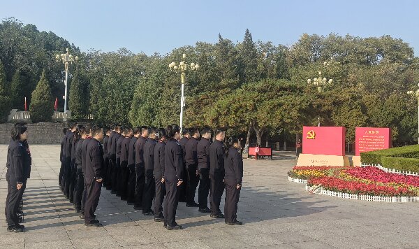 淬炼党务精兵 走好新时代赶考路 —— 警察大学专兼职组织员业务能力提升培训班圆满举办