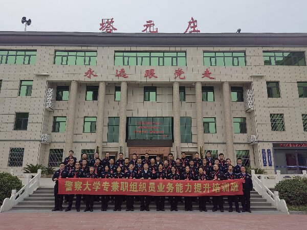 IMG_20251105_141228.jpg IMG_20251105_141228.jpg