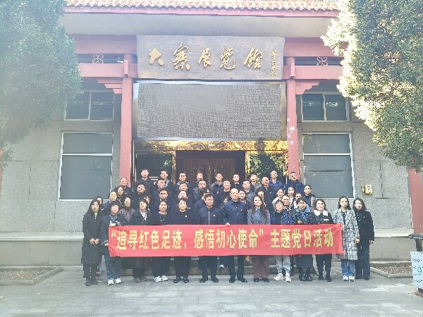 微信图片_20251120103848.jpg 微信图片_20251120103848.jpg