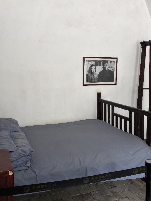 高校党员西柏坡研修 共筑梦想坚实之桥