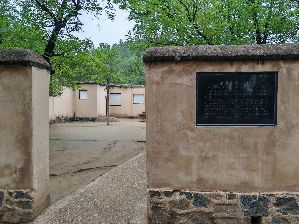 高校党员西柏坡培训 红色基因代代传