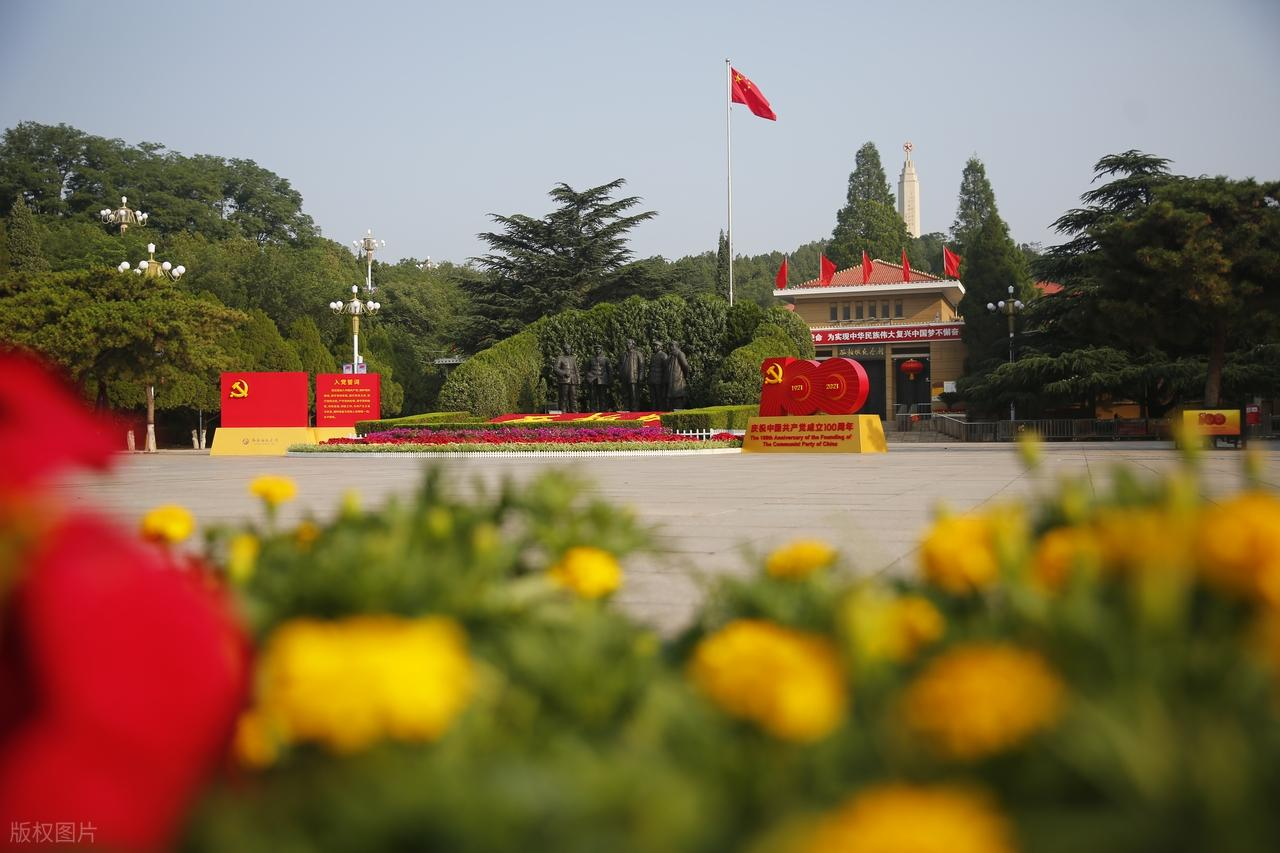 企事业单位党支部西柏坡培训 实践探索新路径