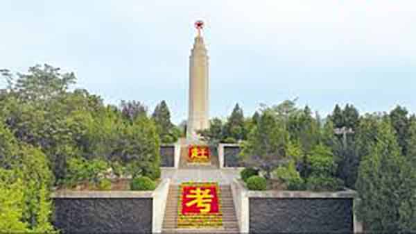 西柏坡：党员干部红色教育的精神原乡与力量源泉