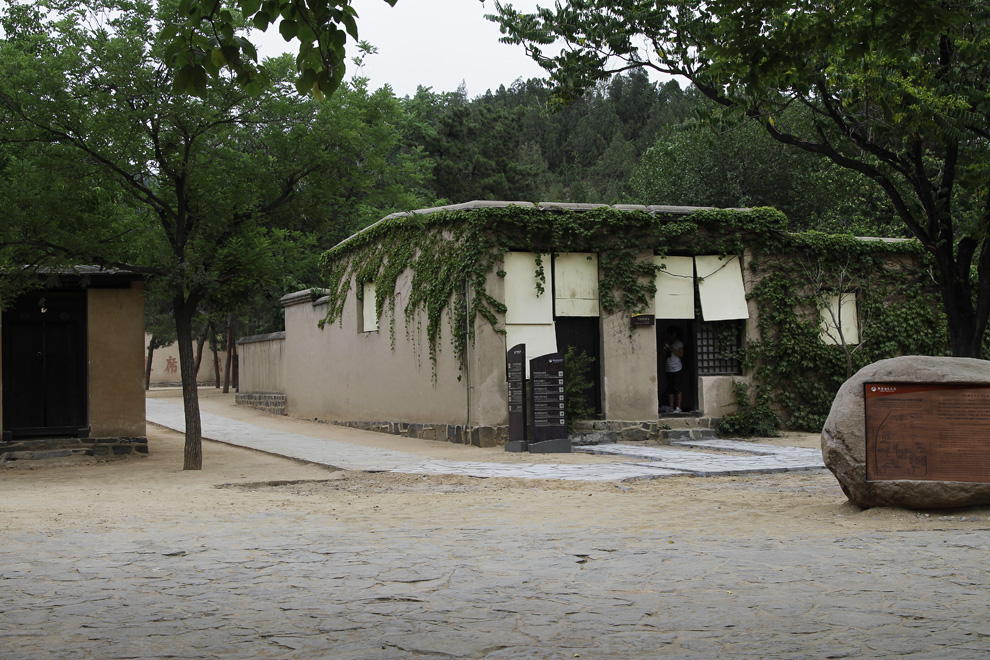 干部培训新课堂：西柏坡红色精神的时代滋养