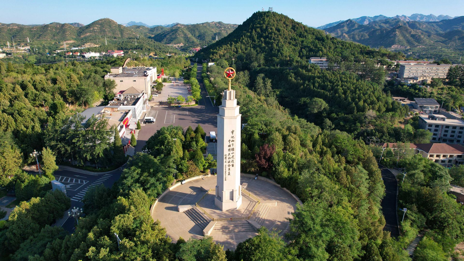 干部培训新高度：西柏坡红色教育铸魂赋能