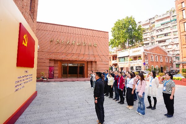 河北某学院思政课教师赴广珠深研修 见证改革伟力筑牢育人担当