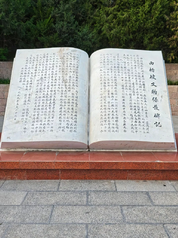 80744656-3c64-4b24-8659-9966888a1622.png 80744656-3c64-4b24-8659-9966888a1622.png