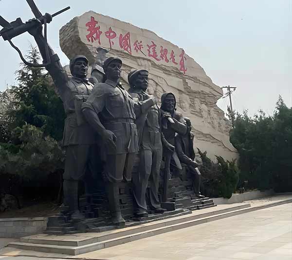 中高校党组织及党员干部走进西柏坡思政培训基地 中高校党组织及党员干部走进西柏坡思政培训基地