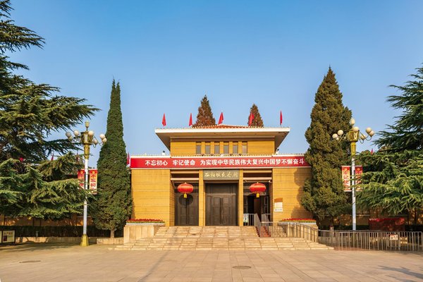 干部培训告别走过场：西柏坡党建课堂3个实效密码