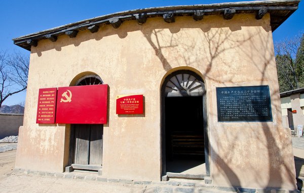 西柏坡红色教育赋能中国式现代化干部队伍的3种实效密码