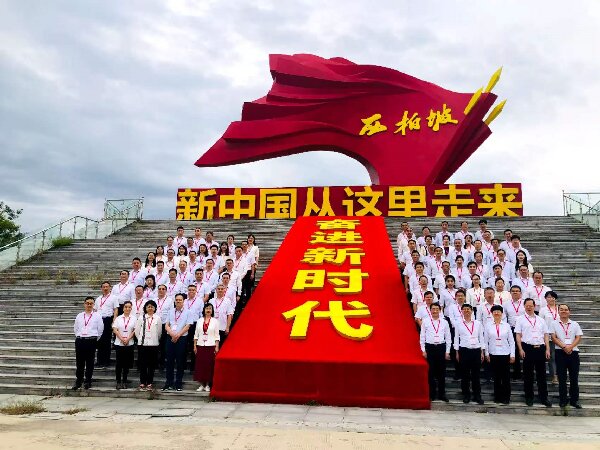 传承红色基因 筑牢信仰之基 —— 某大学国旗护卫队西柏坡红色教育培训圆满举行