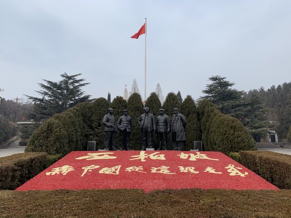 西柏坡红色培训：锻造敢担当善作为干部的4个密码