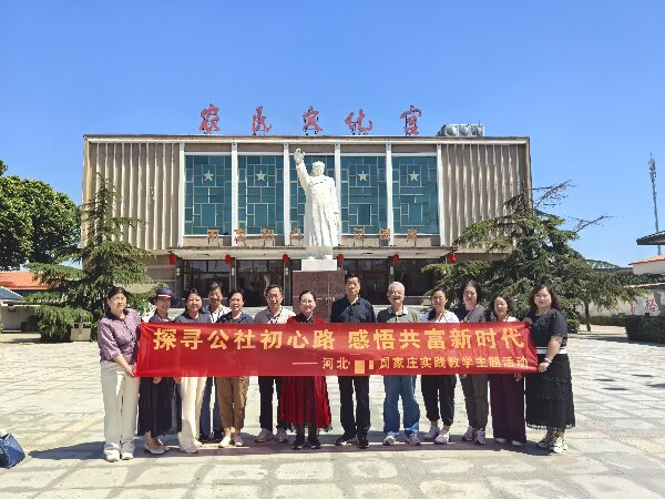 微信图片_20260601115533_195_27.jpg