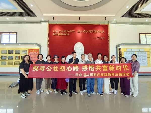 微信图片_20260601115544_202_27.jpg
