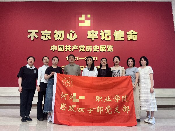微信图片_20260601154351_185_473.jpg