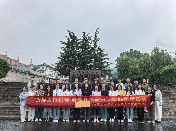 微信图片_20260606104134_441_103.jpg