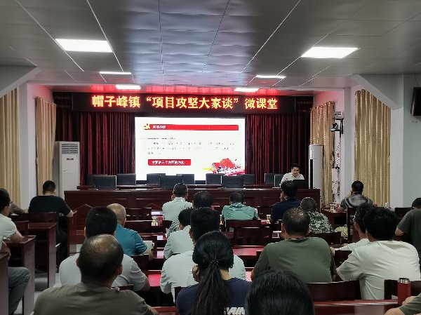 破解干部培训形式化难题 西柏坡3大实效路径