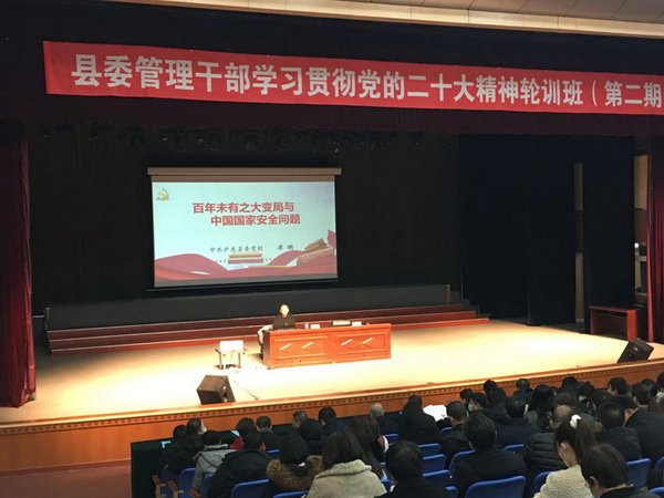 西柏坡红色教育：解锁干部培训入脑入心的3个密码