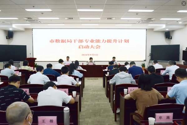 西柏坡红色教育培训 为何是干部党性提升必修课？