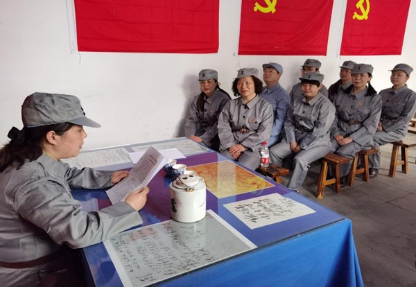 西柏坡红色教育的