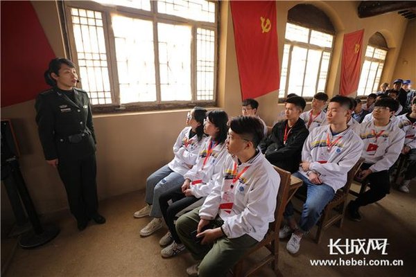 西柏坡红色课堂核