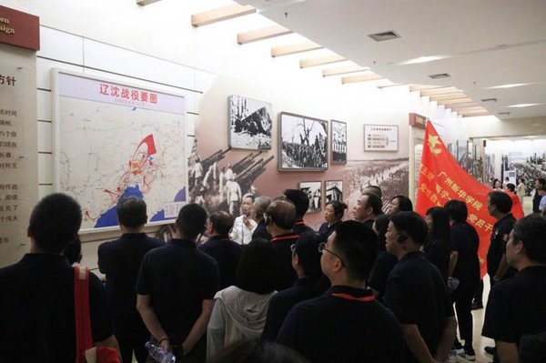 西柏坡红色干部培