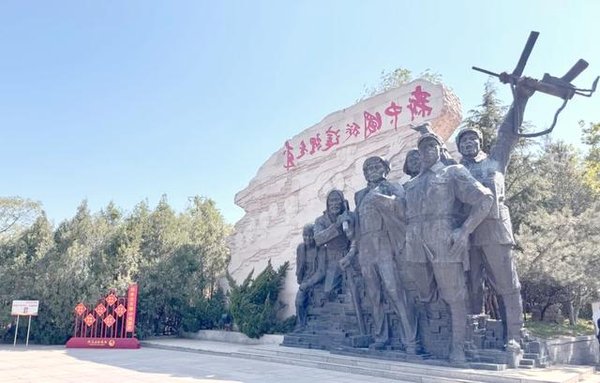 新时代干部吃透西柏坡精神 解锁培训核心密码