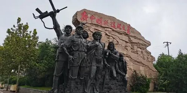 西柏坡红色培训获九成干部满分 成新时代干部充电首选