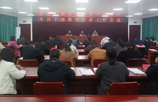 干部培训提质增效有何良方？西柏坡党建给出答案