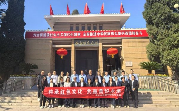 西柏坡红色教育成党建必修课 筑牢干部初心防线