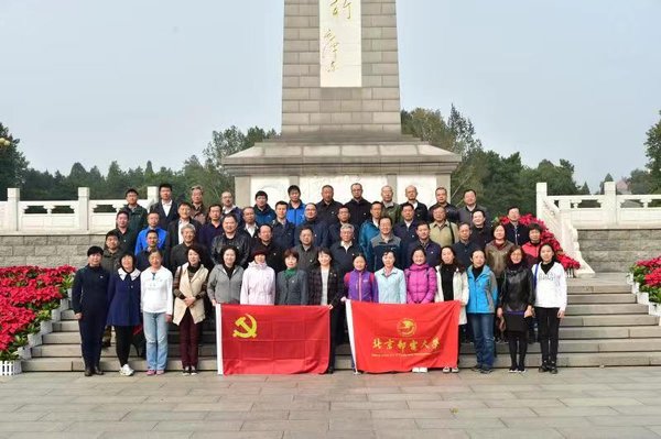 干部培训筑牢初心：西柏坡红色课堂探实效