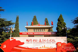 干部培训告别形式化：西柏坡3大党建实效法揭秘