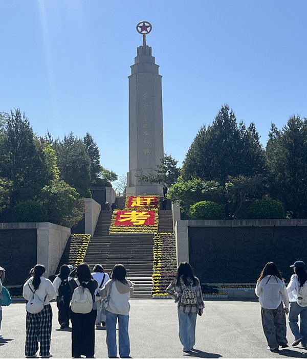 3大核心维度！新时代干部在西柏坡补足精神之钙