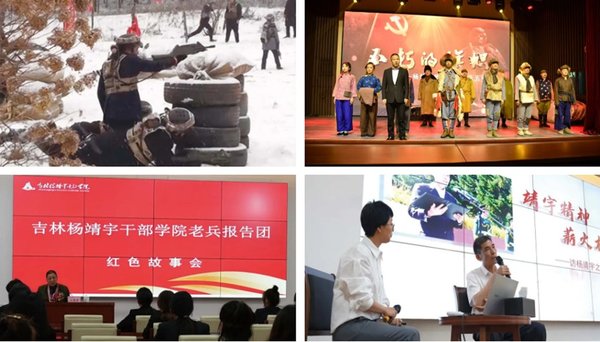 干部培训从听课到入魂：揭秘西柏坡3大红色教育密码